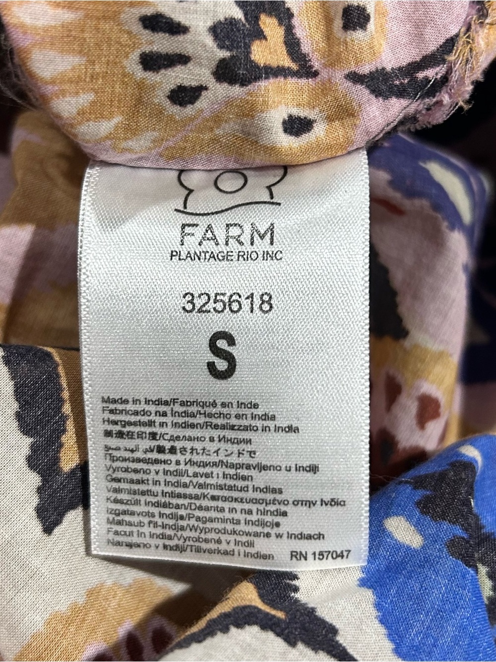 FARM RIO Hearts Ikat Cream Blouse, Women’s Small - Picture 10 of 10